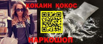 индика Можга