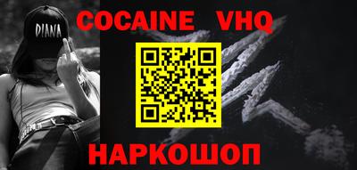 индика Можга