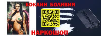 индика Можга
