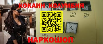 индика Можга