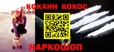 индика Можга