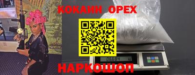 ECSTASY Моздок