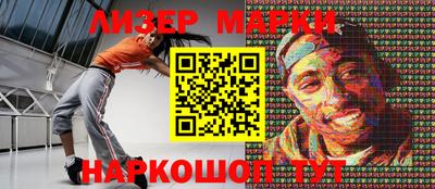 ECSTASY Моздок