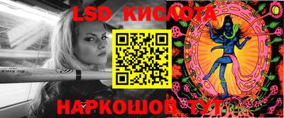 МДМА Можайск