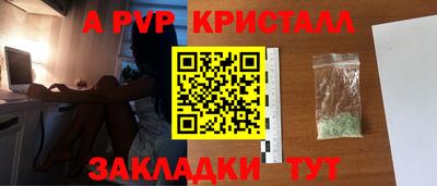 ECSTASY Моздок