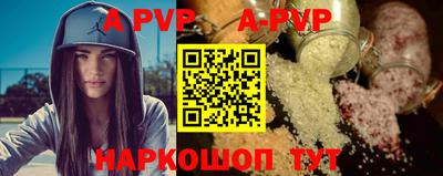 МДМА Можайск