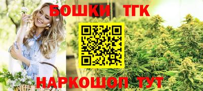 ECSTASY Моздок