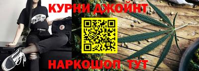 МДМА Можайск