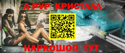 ECSTASY Моздок