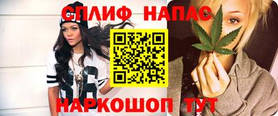 МДМА Можайск