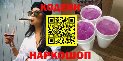 МДМА Можайск