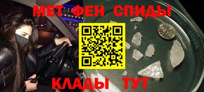 индика Можга