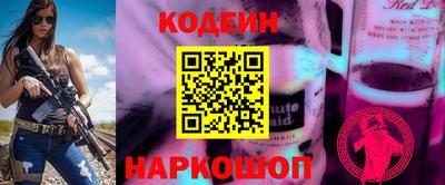 ECSTASY Моздок