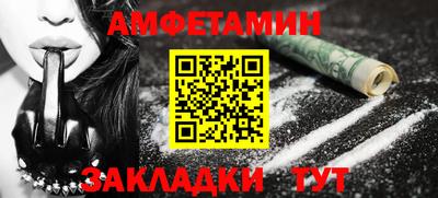 индика Можга