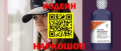 ECSTASY Моздок