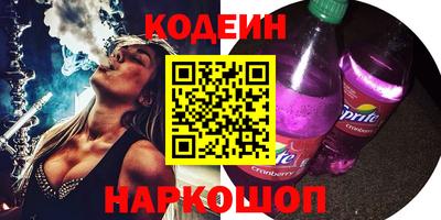 ECSTASY Моздок