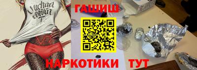 индика Можга