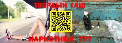 индика Можга