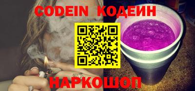 ECSTASY Моздок