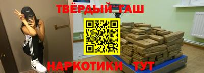 МДМА Можайск