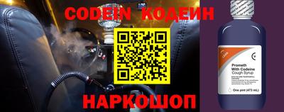 МДМА Можайск