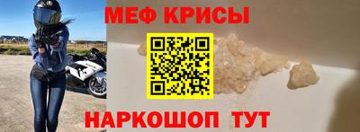 ECSTASY Моздок