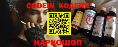 ECSTASY Моздок